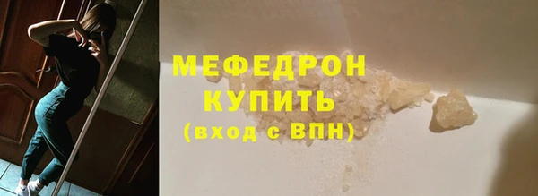 винт Вязники